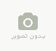 مشاوره و وکالت